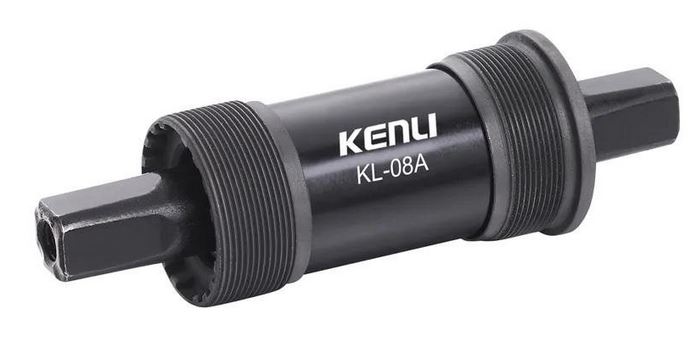 Monoblokk KENLI angol 68*127,5mm ipari csapágyas, acél csészés