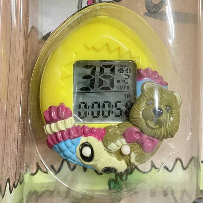 Foinotti gyerek computer, 4 funkciós, sárga macis