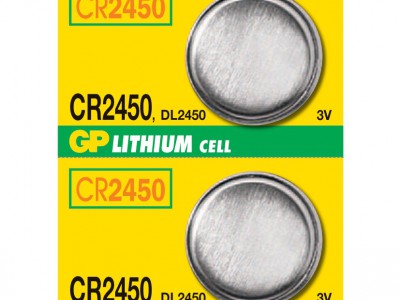 elem GP CR2450 3V Lithium