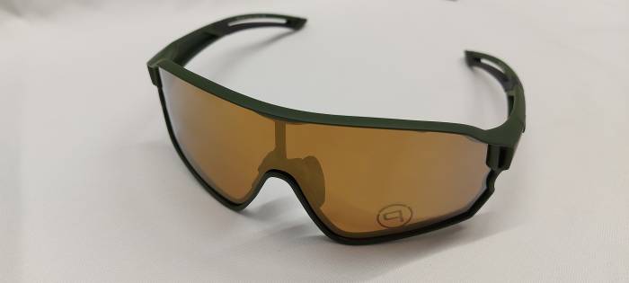 Szemüveg RELAX Artan R5416H, 100% UV protection A,B,C., polarizált, LENCSE: RÉZ, KERET: KEKI ZÖLD/FEKETE, (MÉRET: 72-18-124)