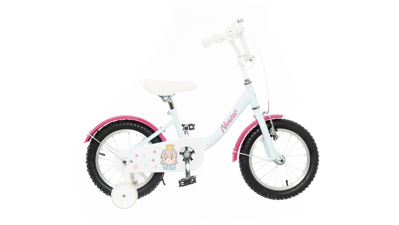 Neuzer Bmx 14